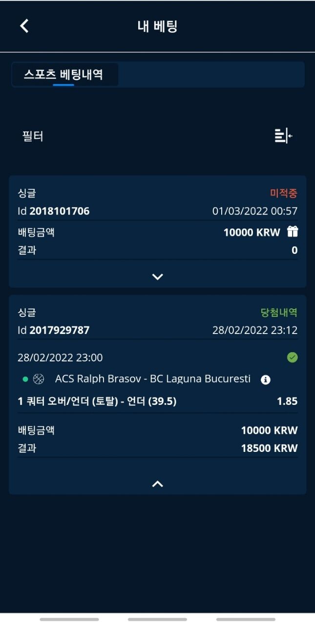 온카후기(0)