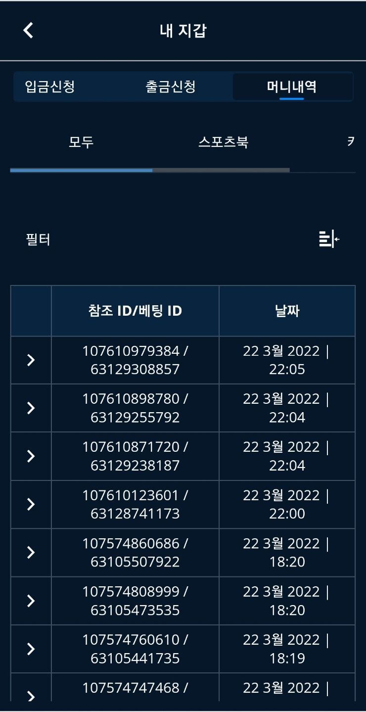 온카후기(0)