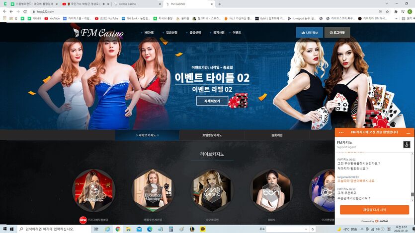 후 힘드네요 .///(0)
