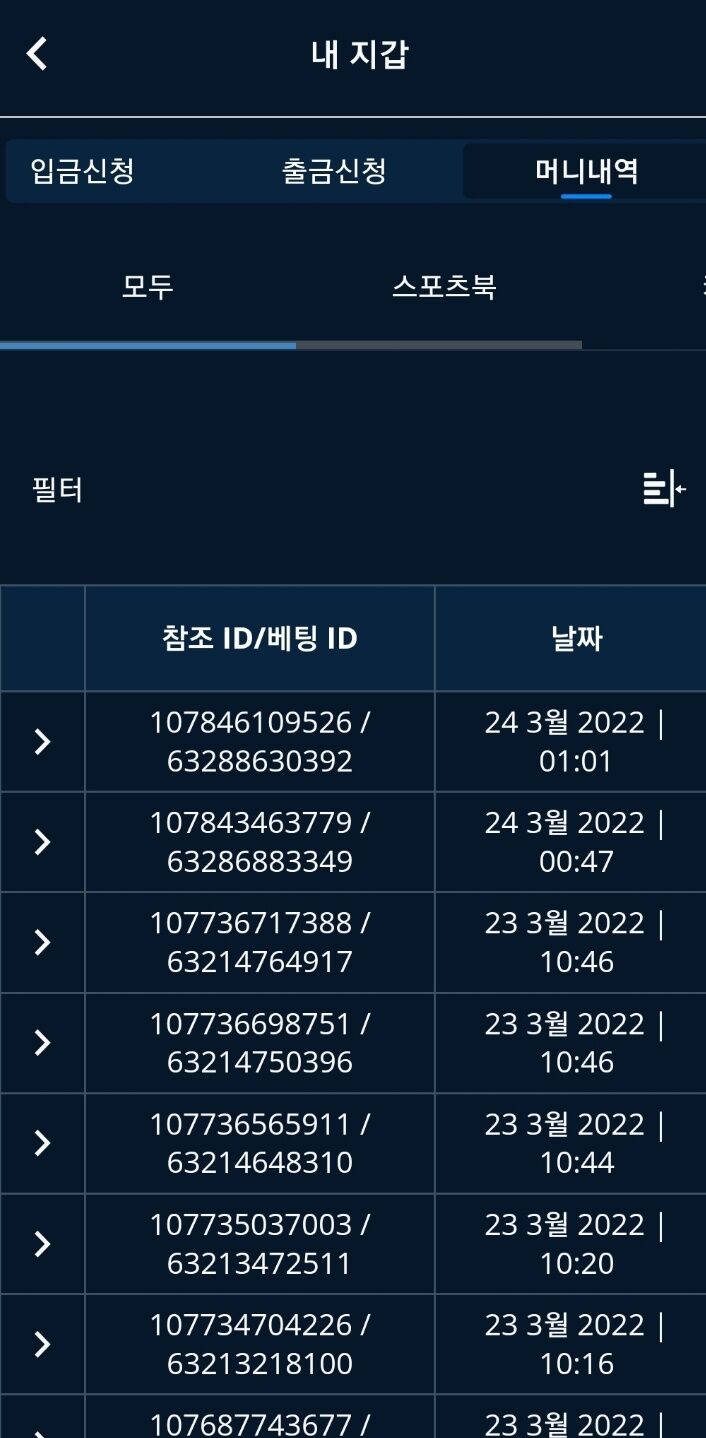 온카후기(0)