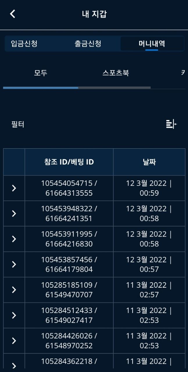온카후기(0)
