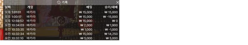 홈카후기(0)