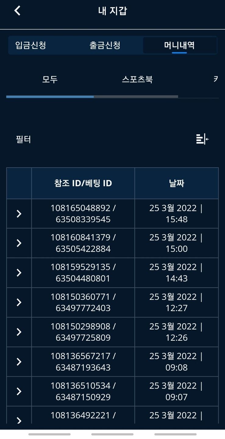 온카후기(0)