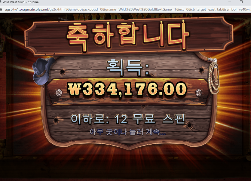 미x 후기(0)