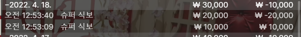 벳엔드 후기(0)