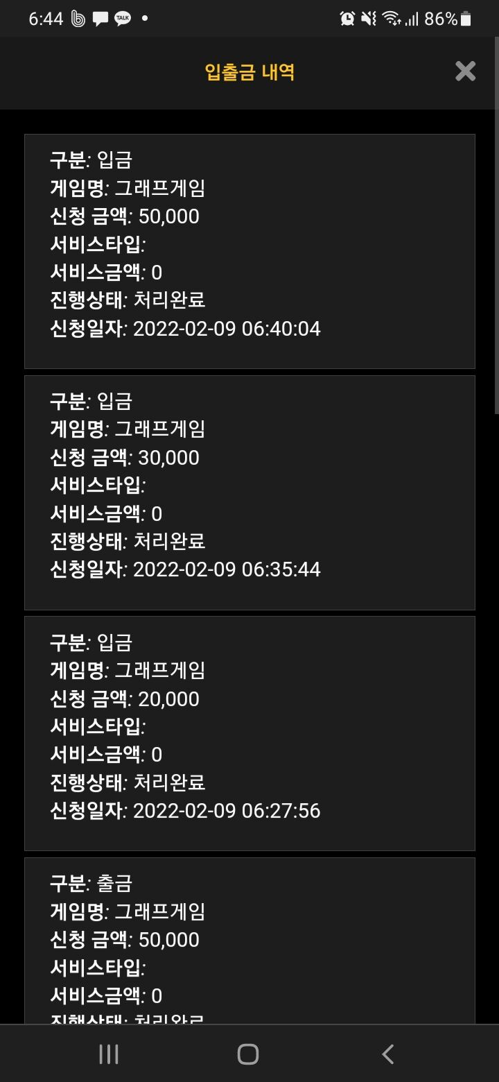홈카후기(0)