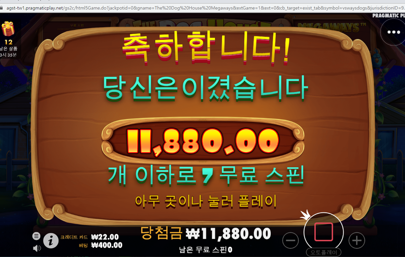 미x 후기(0)