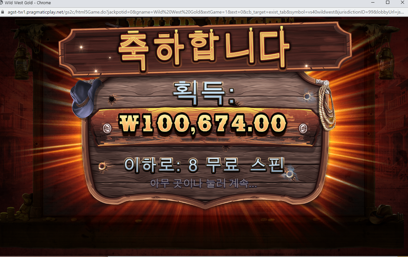 미x 후기(0)