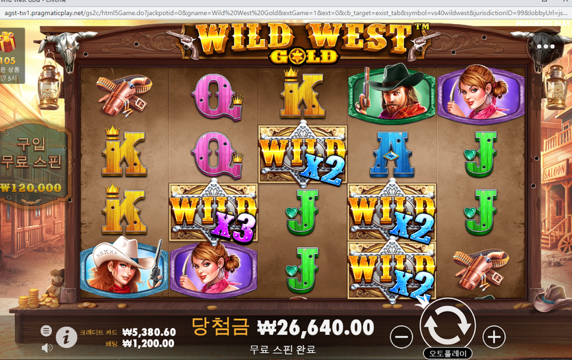 미x후기(0)