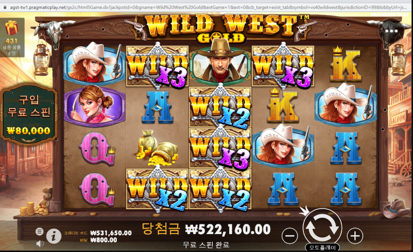 미x 후기(0)