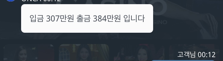최근 7일 입출 후기(0)