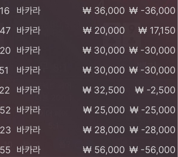 케이카 후기(0)
