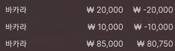 에볼 후기(0)
