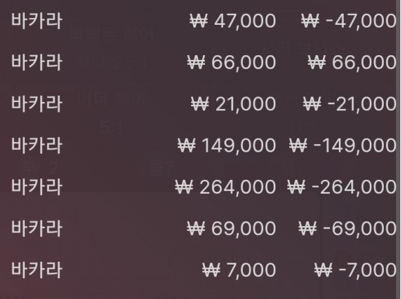 케이카 후기(0)