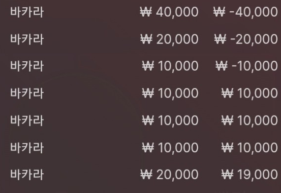 에볼 후기!(0)
