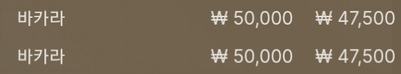 에볼후기(0)