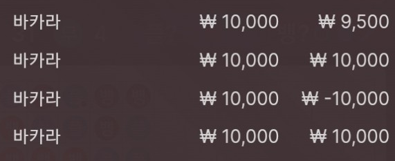 에볼 후기(0)