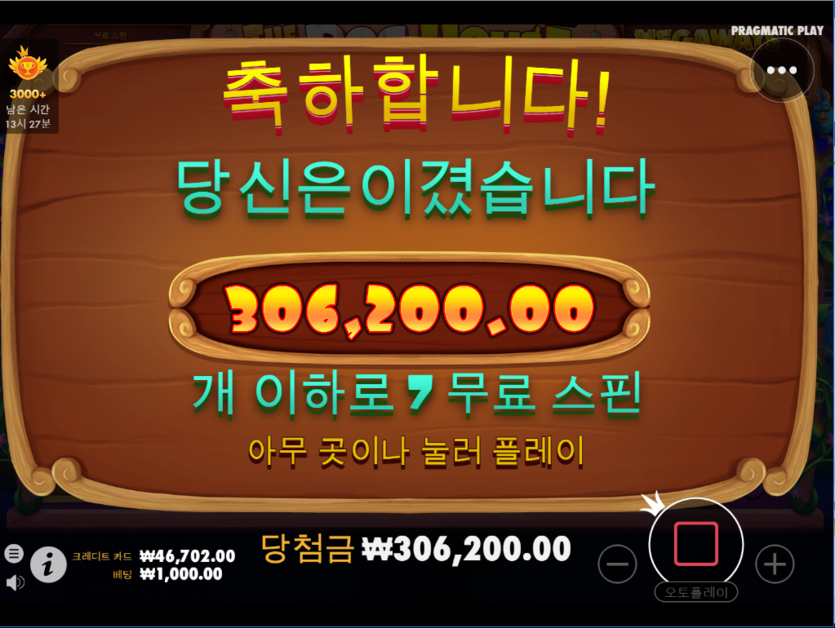 홈후기ㅎㅎ(0)