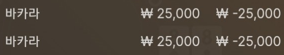 2판에 오링;(0)