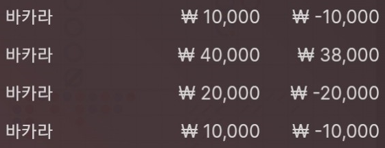 에볼후기(0)