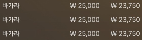 닉값하러옴 ㅅㅅ(0)
