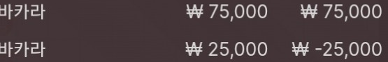 에볼 후기(0)