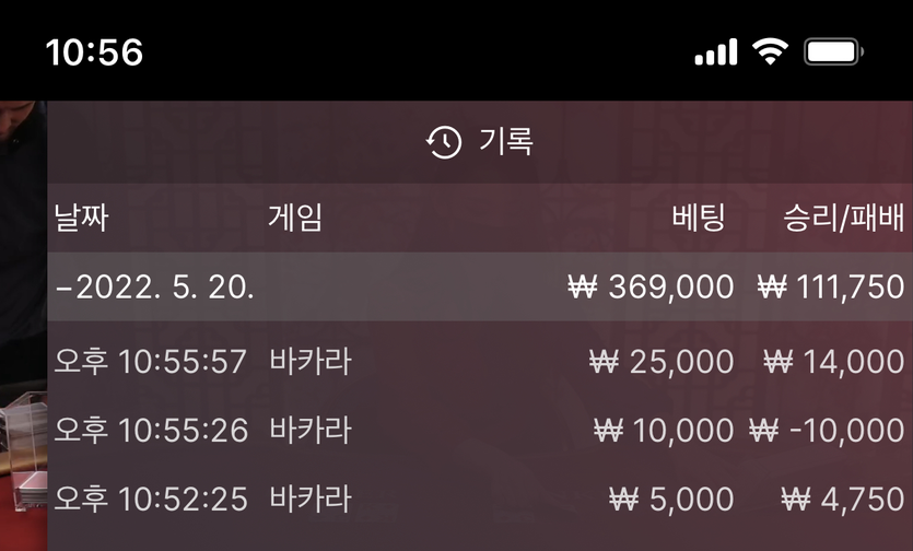 홈카 후기(0)