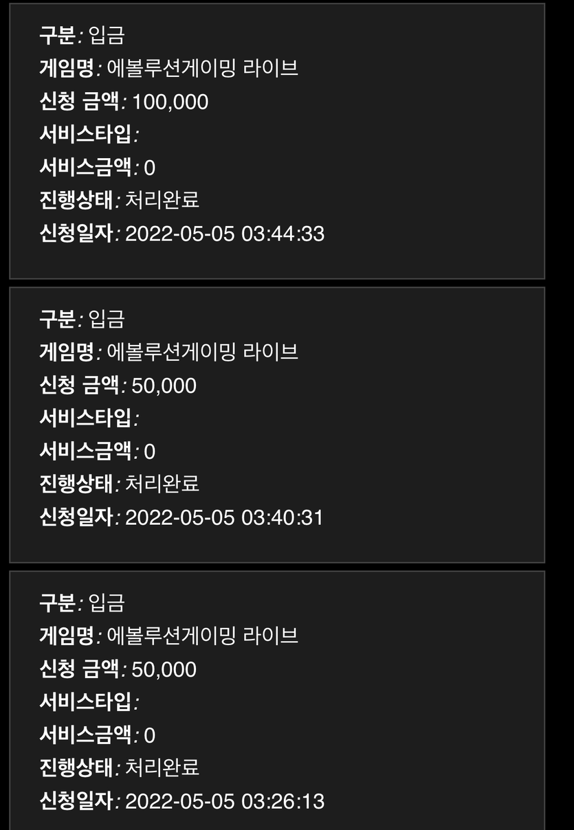홈카 후기(0)