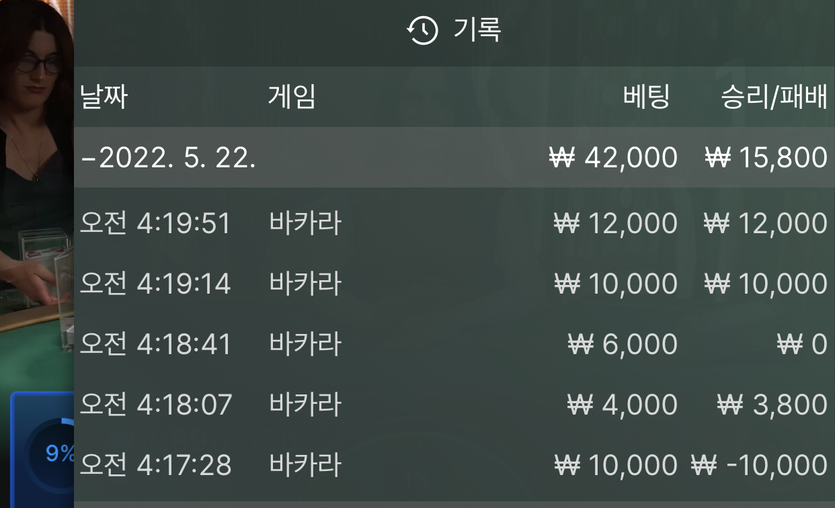 에볼 후기(0)