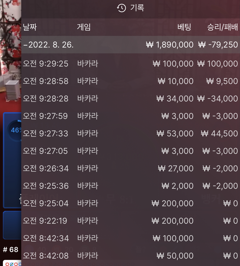 에볼후기(0)