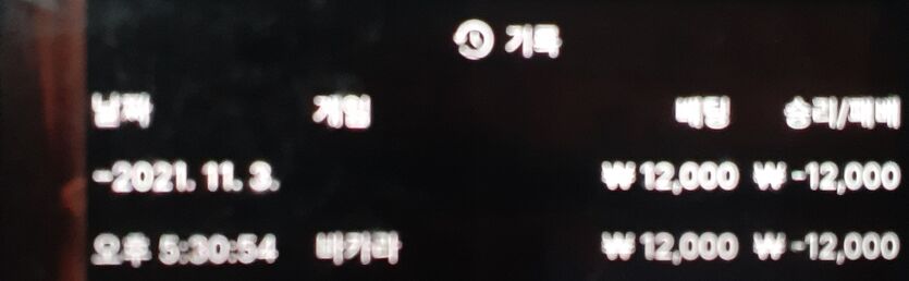 에볼후기(0)