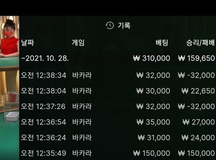 에볼후기(0)