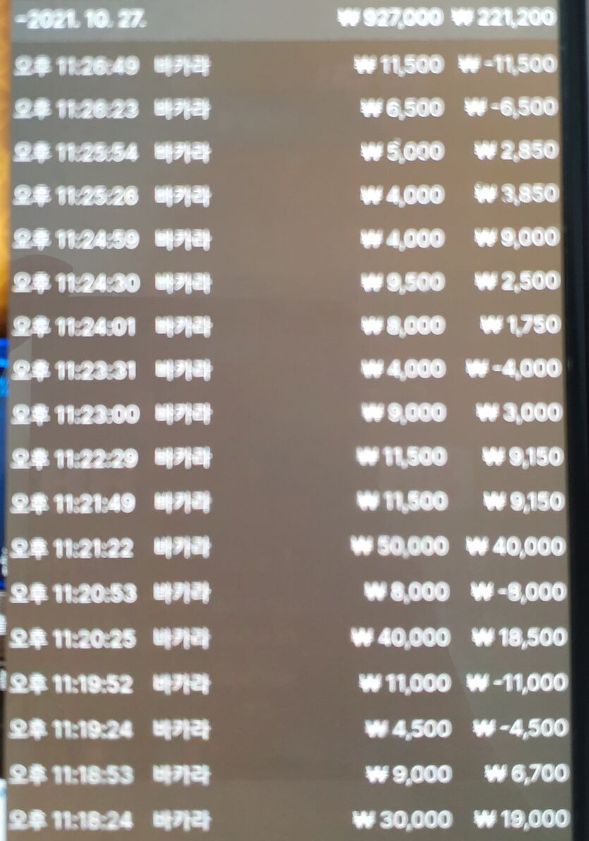 에볼후기(0)