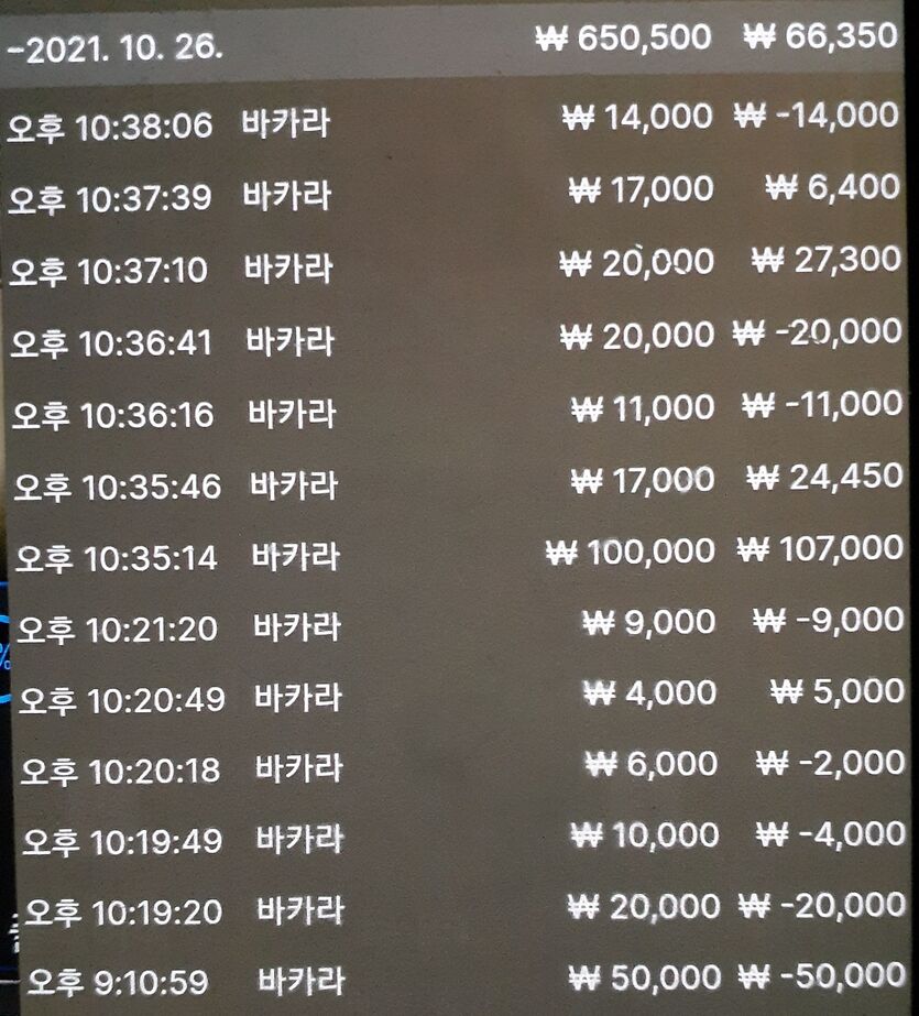 에볼후기(0)