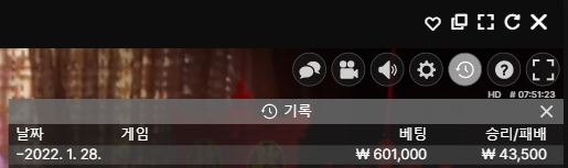 벳무브 후기(0)