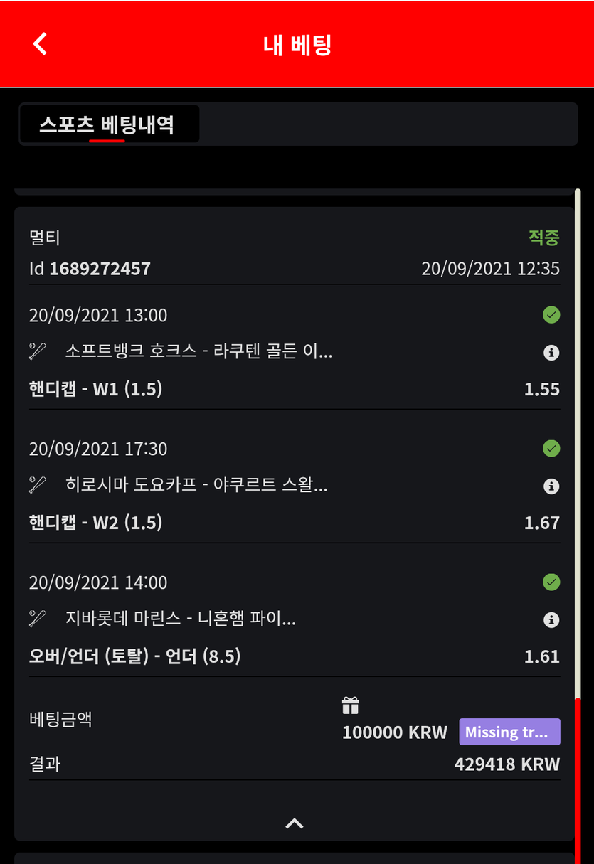 추석 선물받았네요(0)