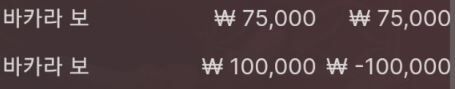 에볼 후기(0)