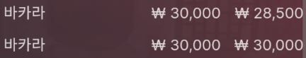 에볼 후기(0)