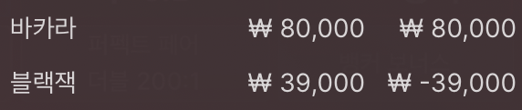케이카에볼후기(0)