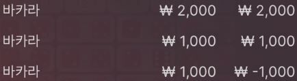 에볼 후기(0)