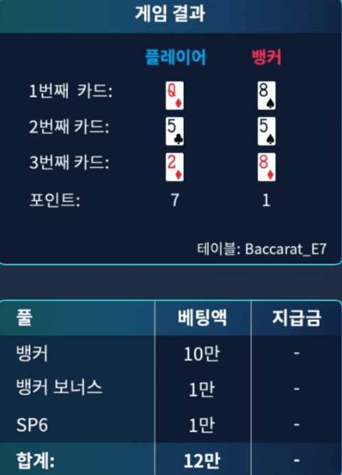 마이크로 후기(0)
