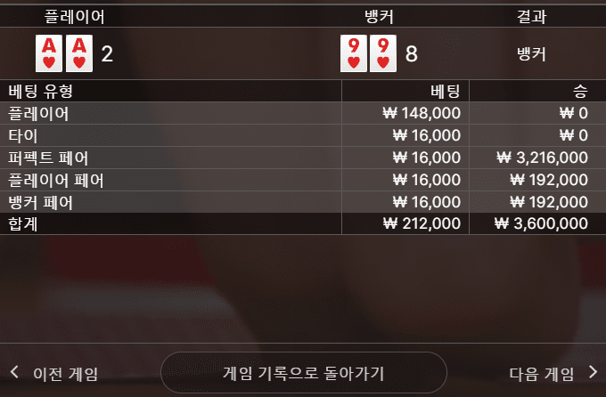 이게 가능하구나....(0)