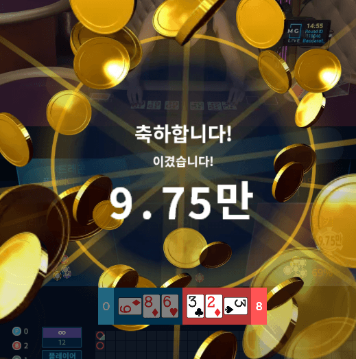 오랜만에 마이크로 후기(0)