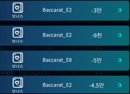 마이크로랑은 안 맞네요..(0)