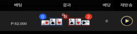 1깡(0)