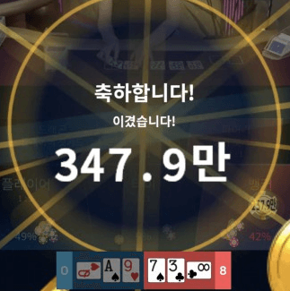 이거지~이맛이야 ㅎㅎ(0)