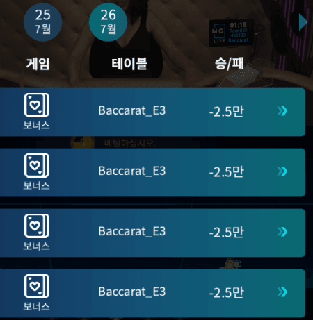 마이크로 후기요..(0)