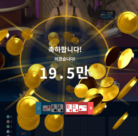 오랜만에 마이크로 후기(1)