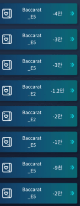 마이크로 개넘들(0)