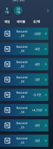 퍼스트 마이크로 후기요(0)